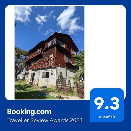 Hotel ワンコと泊まるジャスミンクリーク Toyooka  Exterior foto